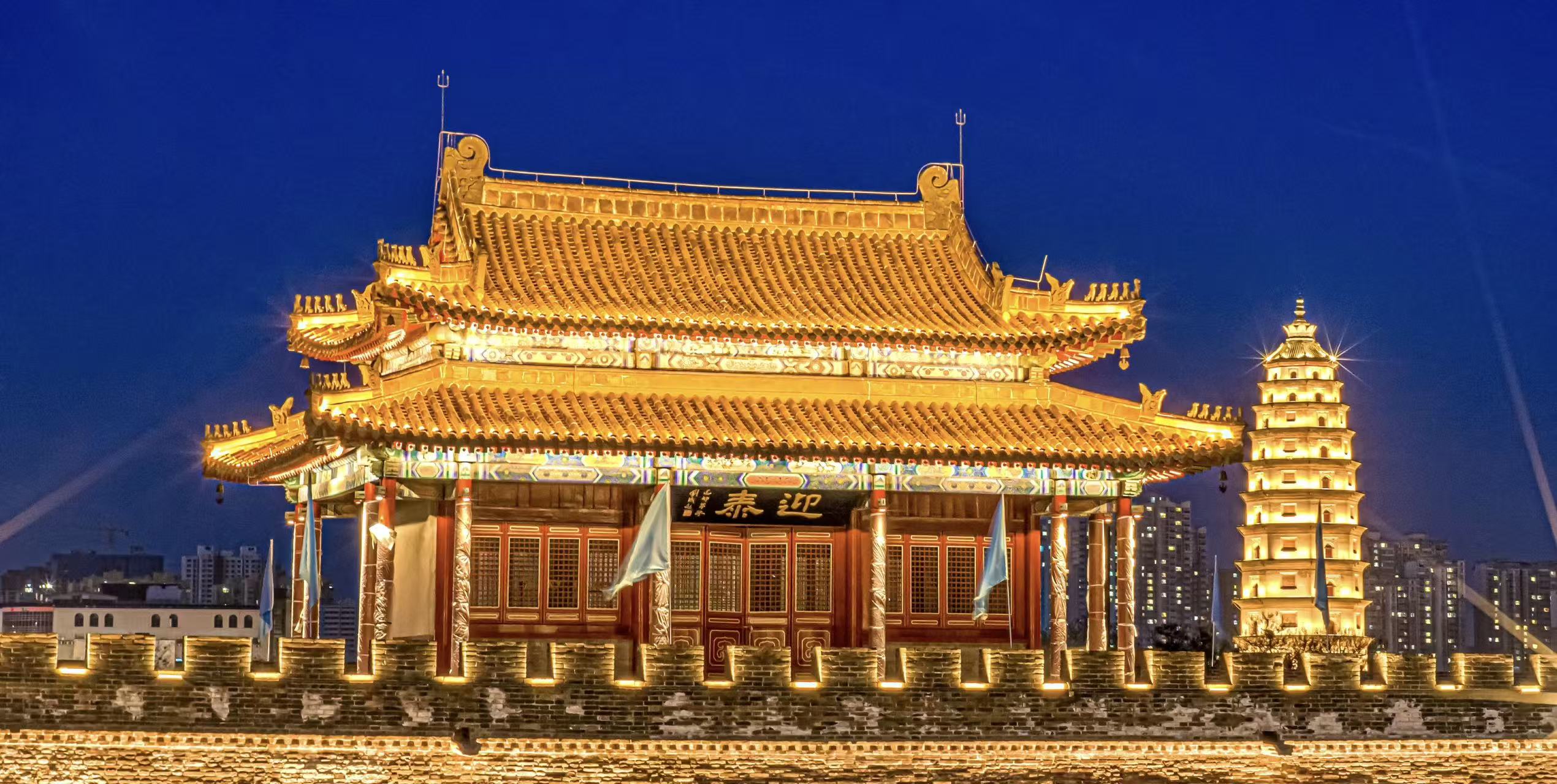 定州南城门